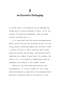 关于商品过度包装的英语作文on-Excessive-Packaging