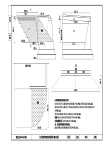 桥台背回填计算图