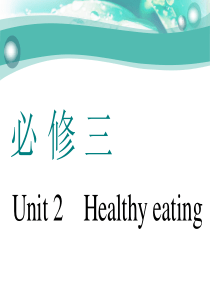 Unit-2-Healthy-eating