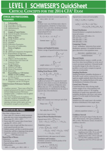 CFA-Level-1-考试-Quicksheet公式表