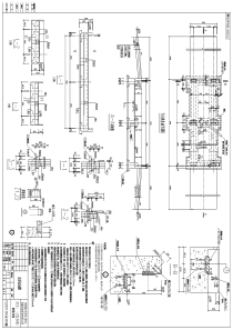 汽车衡基础施工图1