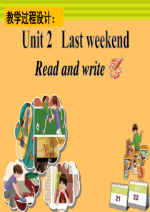 pep人教版-六下unit2-read-and-write