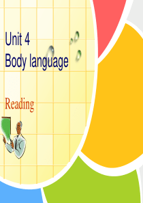 高中英语必修四第四单元-Bodylanguage--Reading分解(1)