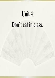 人教版七年级下册--Unit-4-Don’t-eat-in-class-Grammar-Focus-