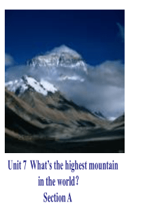 2014年春人教版最新八年级英语下册《Unit7-What’s-the-highest-mounta