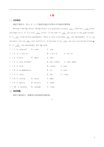 七年级英语下册第12周阅读周周练(A、B卷)人教新目标版