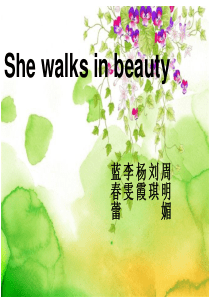 she-walks-in-beauty