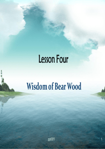 LWisdomofBearWood-ppt课件