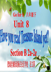 英语人教版八年级下册Unit8-sectionB-2a-2e-reading-课