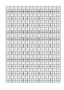 田字格加拼音四线格稿纸