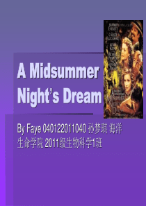 A-Midsummer-Night’s-Dream简介