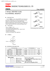 2N60L中文资料