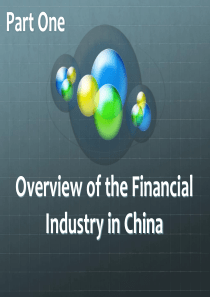 Part 1 Overview of the Financial Industry in China