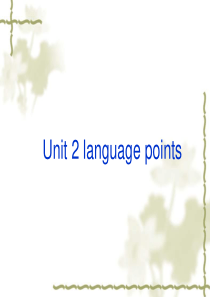 人教版 必修一Unit2 English Around the World Language poi