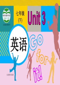 人教版七下Unit3How do you get to school SectionB1