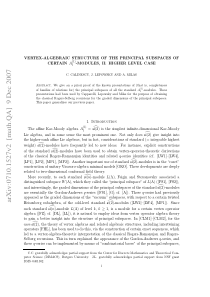 Vertex-algebraic structure of the principal subspa