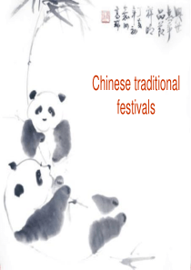 中国传统节日-Chinese-traditional-festivals