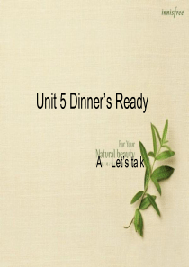 新版PEP四上 U5 Dinners ready A lets talk