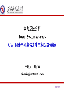 加工中心编程教材(640M印刷1000本)