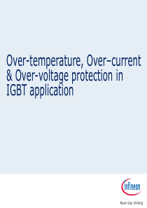 IGBT保护分析(英飞凌)