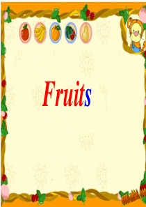 小学英语三年级-fruits-教学课件