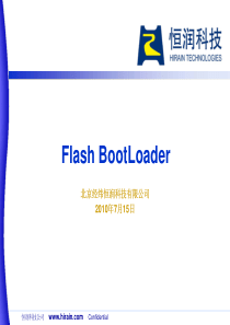 FlashBootloader