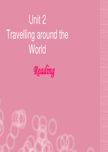 广东省七级英语下册-Unit-2-Travelling-around-the-World-perio