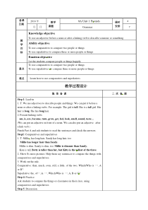 8A《Unit-1-Friends-Grammar》教案