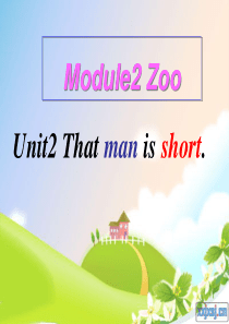 外研社新版_三年级下_M2U2that_man_is_short__PPT (1)