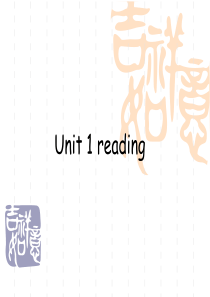 高中牛津译林版M2U1_boy_missing_police_puzzled_reading_1