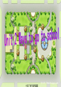 2014最新版pep六年级上册unit2ways to go to school课件ppt