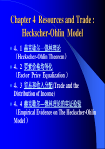 Chapter-04--Resouce-and--Trade-the-hekscher-Ohlin-