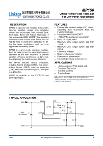 MPS150非隔离电源应用规格书MP150方案