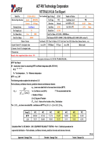 风扇寿命表格FS1240-A3012A---MTTF