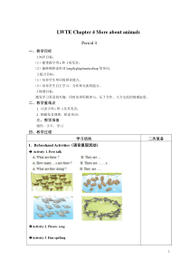 朗文-welcome-to-English-1B-chapter4-教案(4)