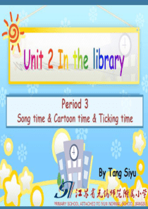 译林版三年级下册unit2-In-the-library-cartoon-time