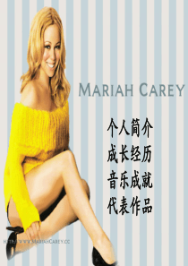 mariah-carey