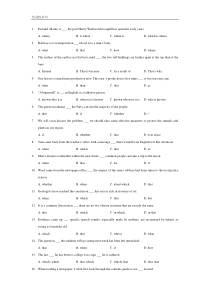 名词性从句练习