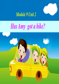 70Has_Amy_got_a_bike外研版