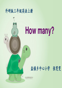 外研版三年级英语上册课件How many