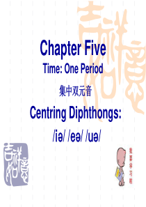 unit-5Centring-Diphthongs