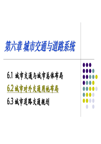 【电力设计】基于网络的遥感影像土地监测系统的建立