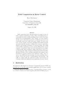 Field computation in motor control