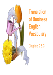 商务英语笔译-Chapters-2&3-Translation-of-Business-Englis