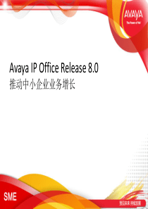 Avaya IP Office R8