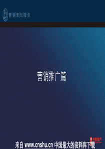 1小时变成会计师1、企业管理、财务管理和会计核算