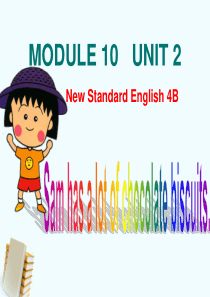 四年级英语下册 MODULE10 unit2(1)课件 外研版