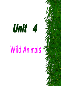 初二英语牛津英语8A Unit 4 Wild Animals课件1