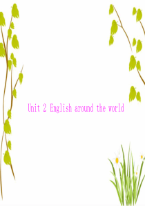 2015届高考英语一轮复习课件：必修1 Unit 2 English around the worl