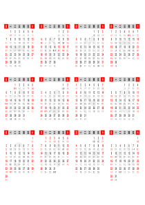 2018年日历年历(A4打印精排版excel)